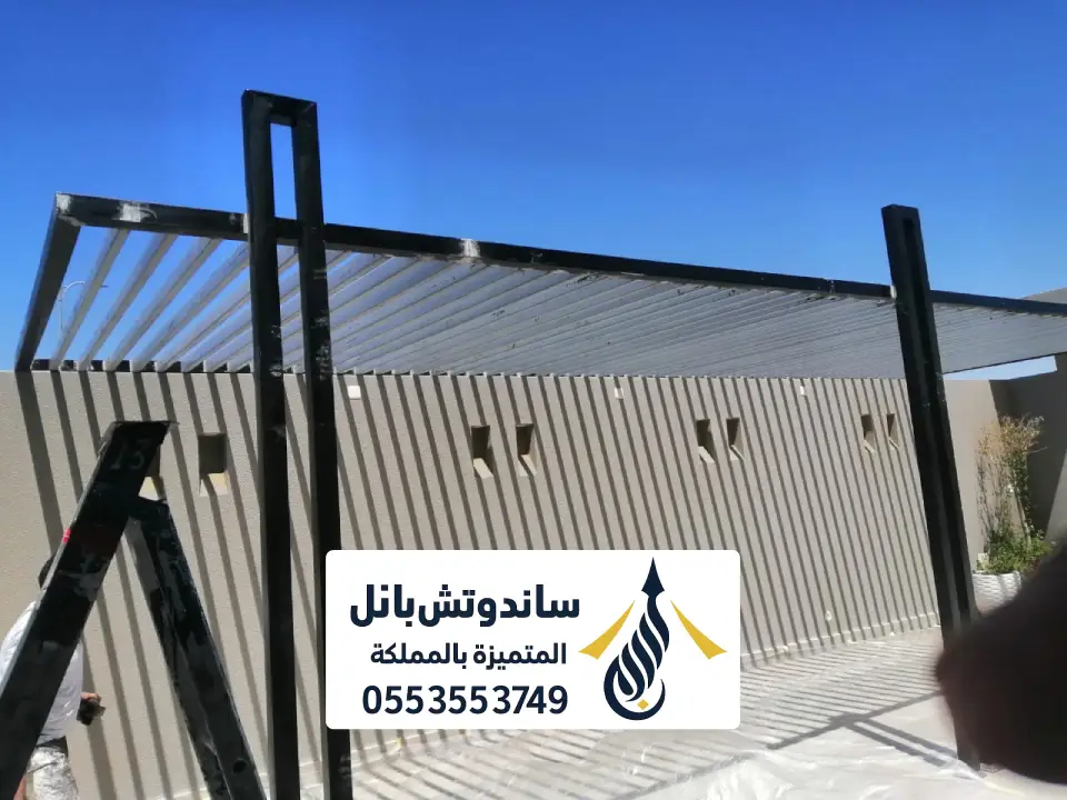 مظلة لكسان بديل الزجاج الرياض