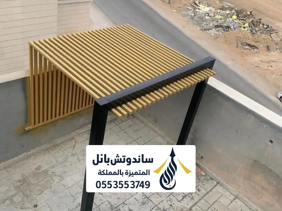 تركيب مظلة سطوح الرياض