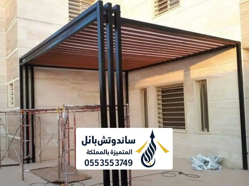 تركيب أنواع المظلات خشب بالرياض