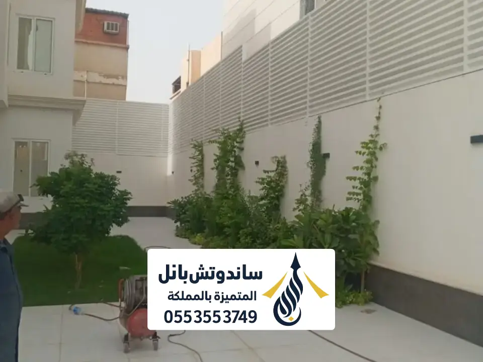 اشكال السواتر والمظلات بجنوب الرياض