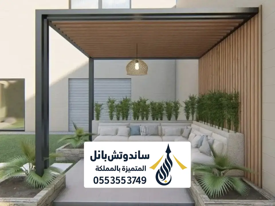 انواع مظلات خشب شرق الرياض
