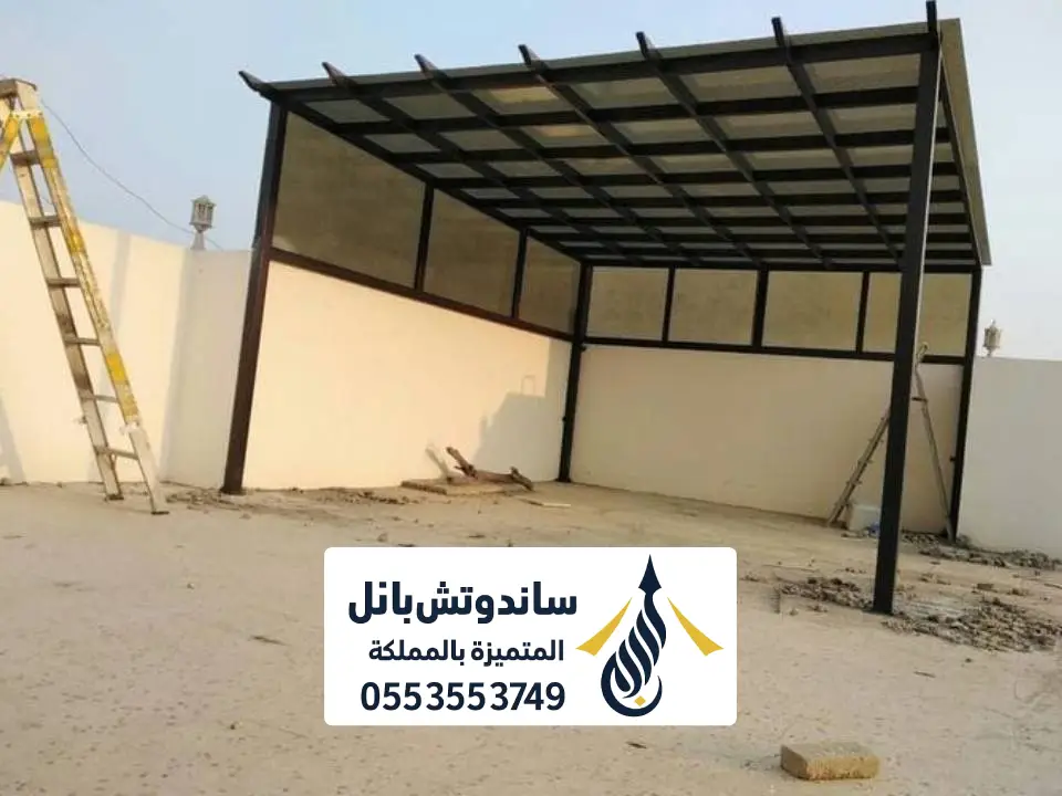 أفضل مظلات استراحات في الرياض