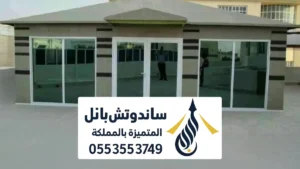 ديكورات وتشطيب بيوت الشعر الملكي الخرج