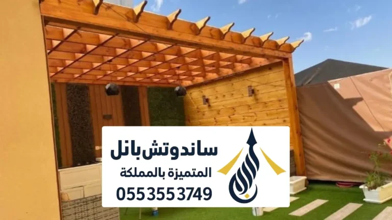 مظلات استراحات شمال الرياض