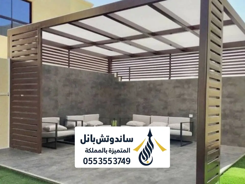 مظلة خارجيه كلادينج بالرياض
