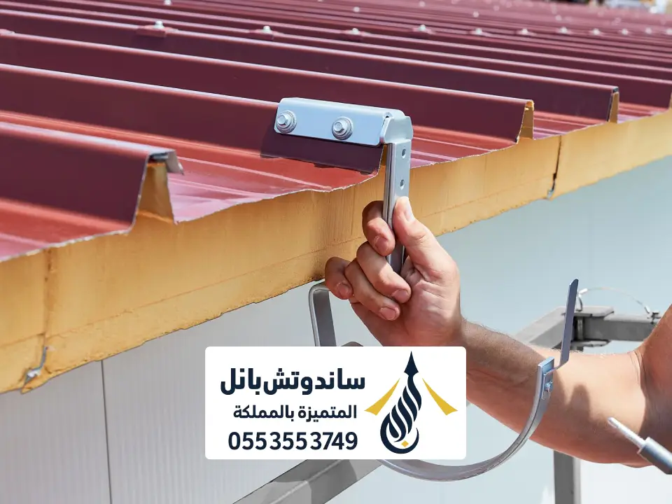 أفضل اكسسوارات بانل للمستودعات