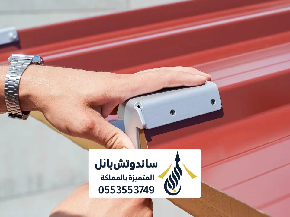 أفضل اكسسوارات بانل للمستودعات