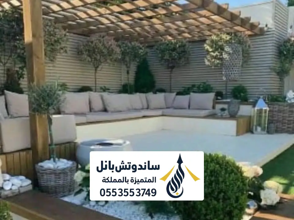 تصميم مظلة خارجية للجلسات بالرياض