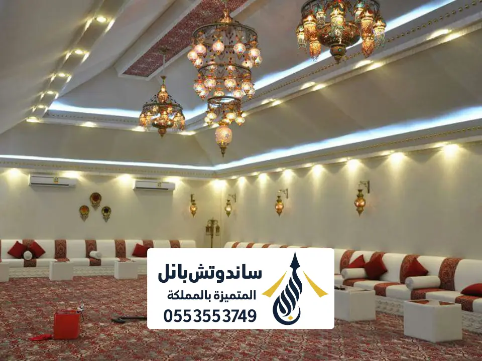 صور مجلس بيت شعر المجمعة