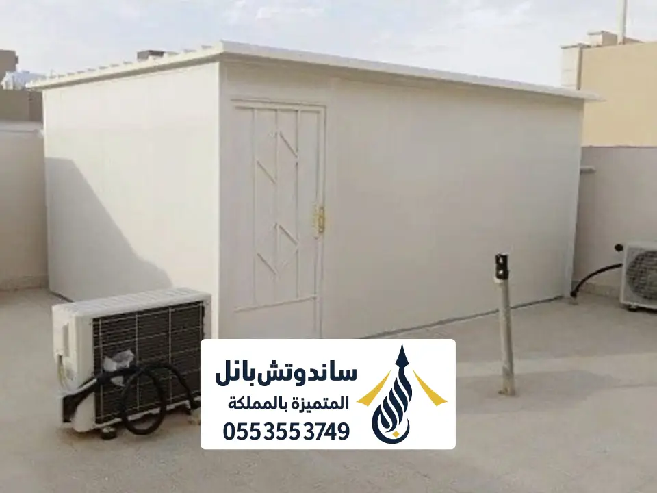 ملاحق منازل ساندوتش بانل الخرج