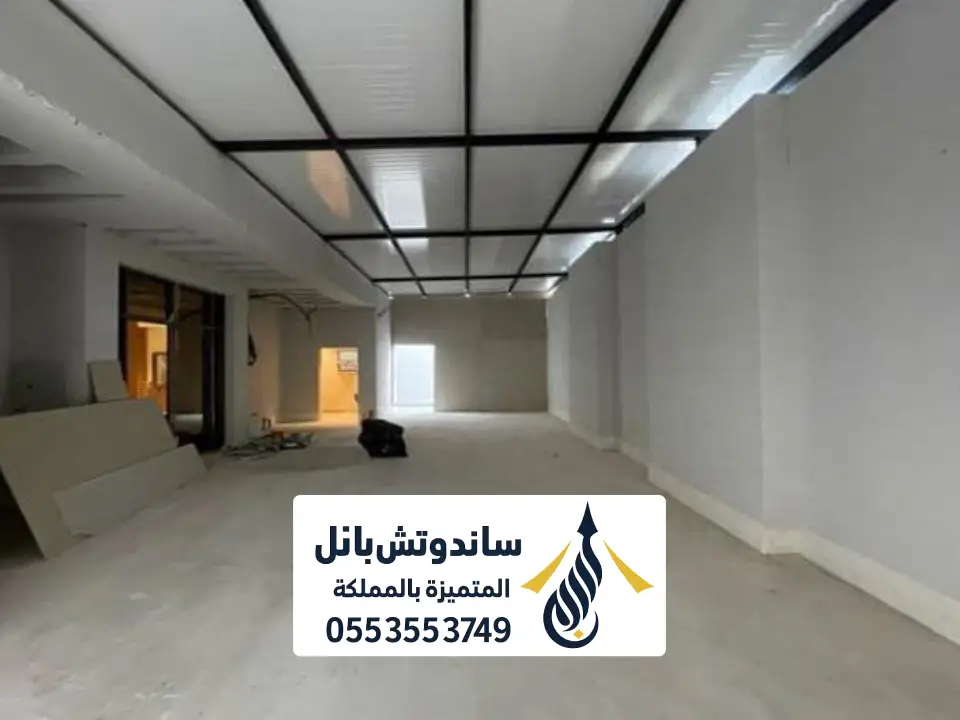 تفصيل ملحق بانل داخلي بالخرج