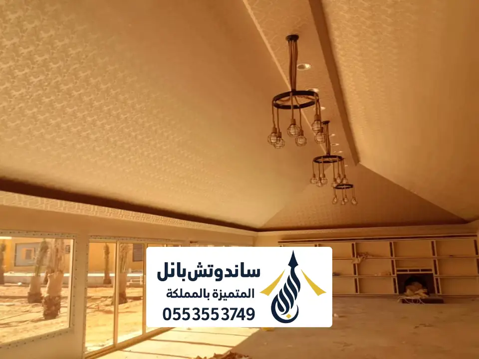 مجلس بيت شعر فخم المجمعة