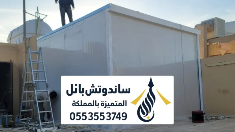 ملاحق ساندوتش بانل الخرج