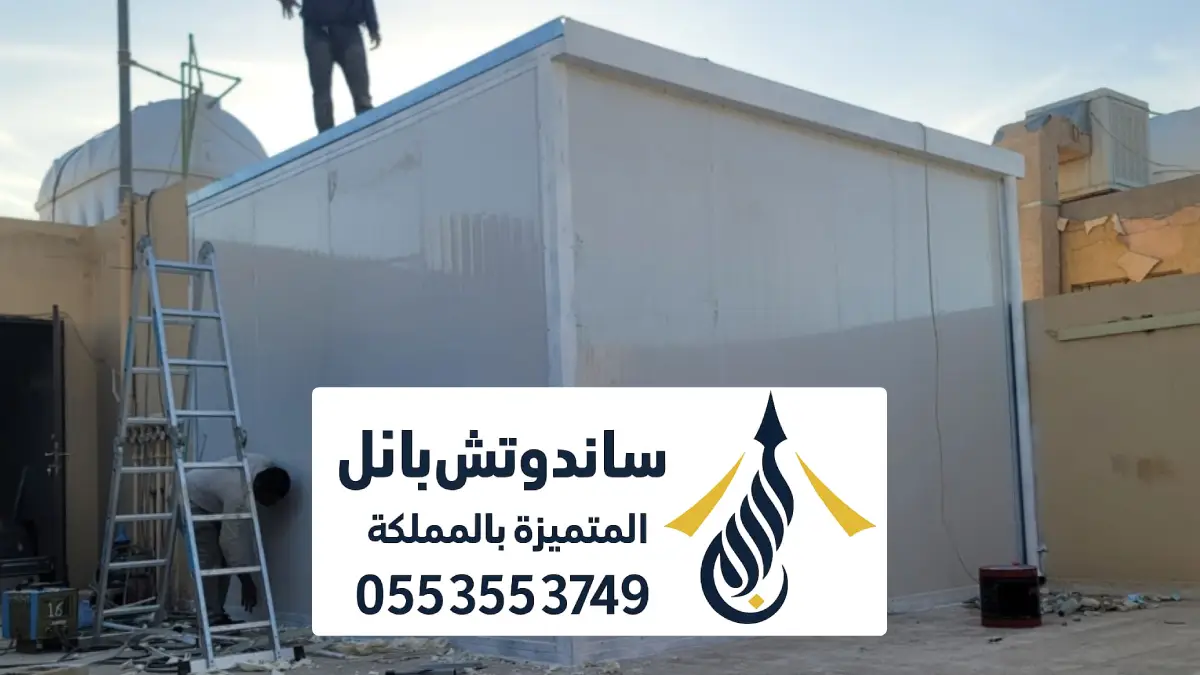 ملاحق ساندوتش بانل الخرج