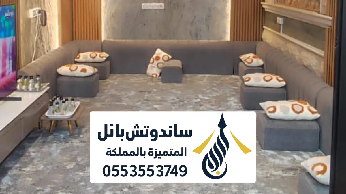 تركيب مجالس بيوت شعر المجمعة