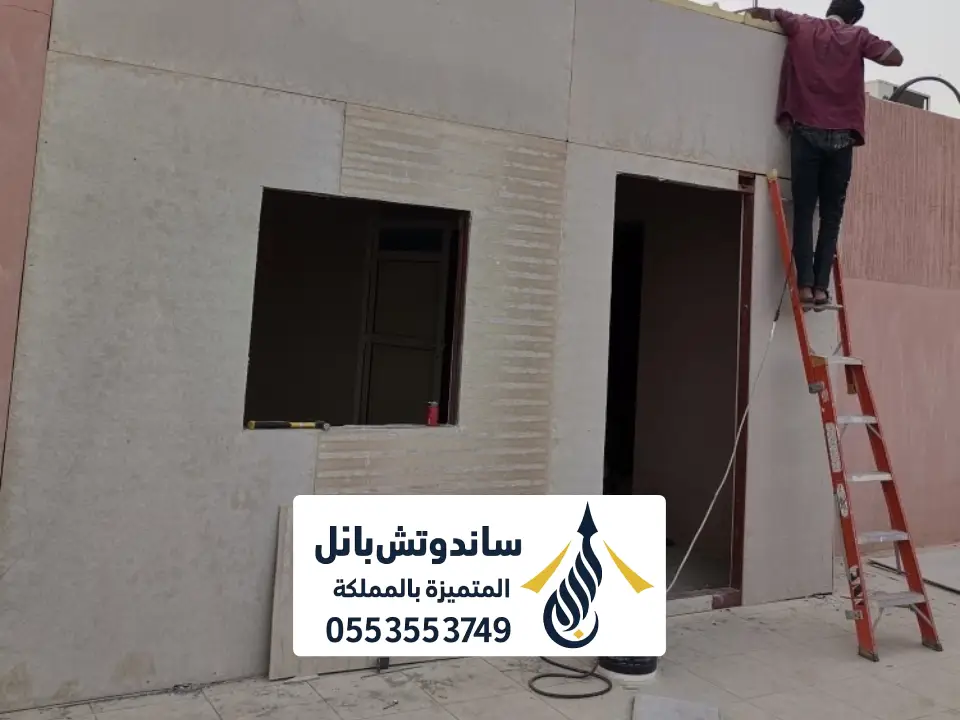 حائط جبس بورد للغرف بالرياض