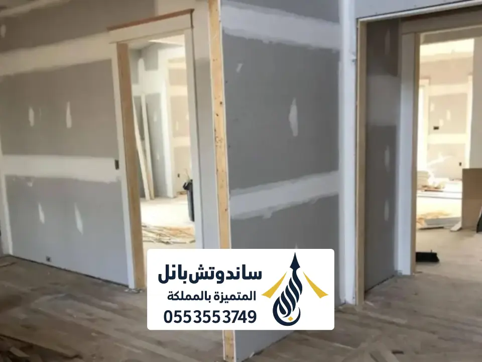حائط جبس بورد لغرفه بالرياض