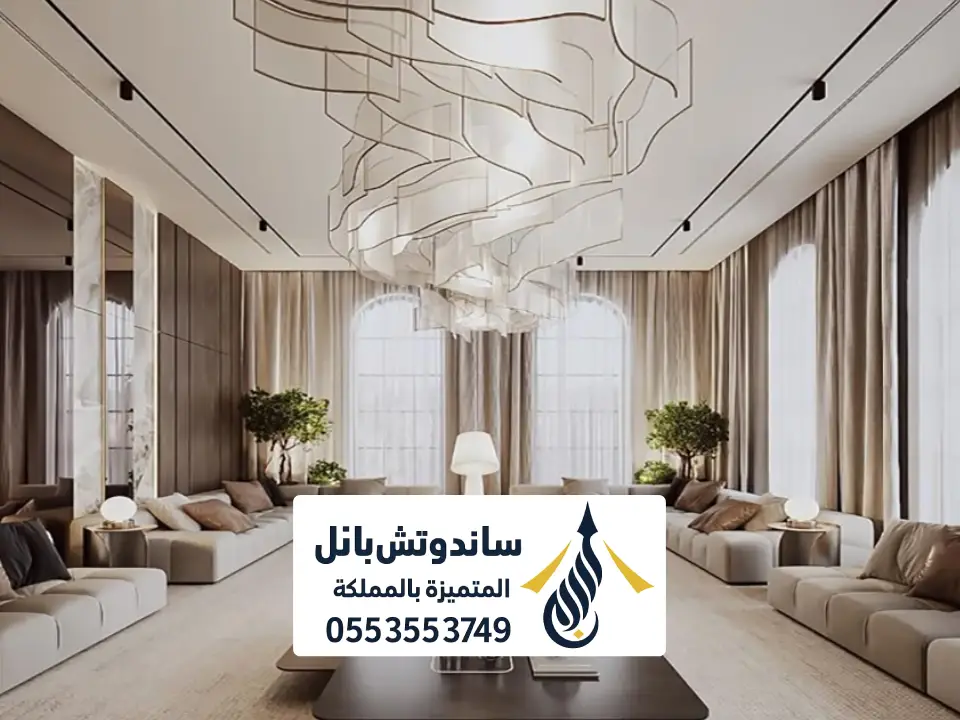 مجالس مودرن كلاسيك في الرياض