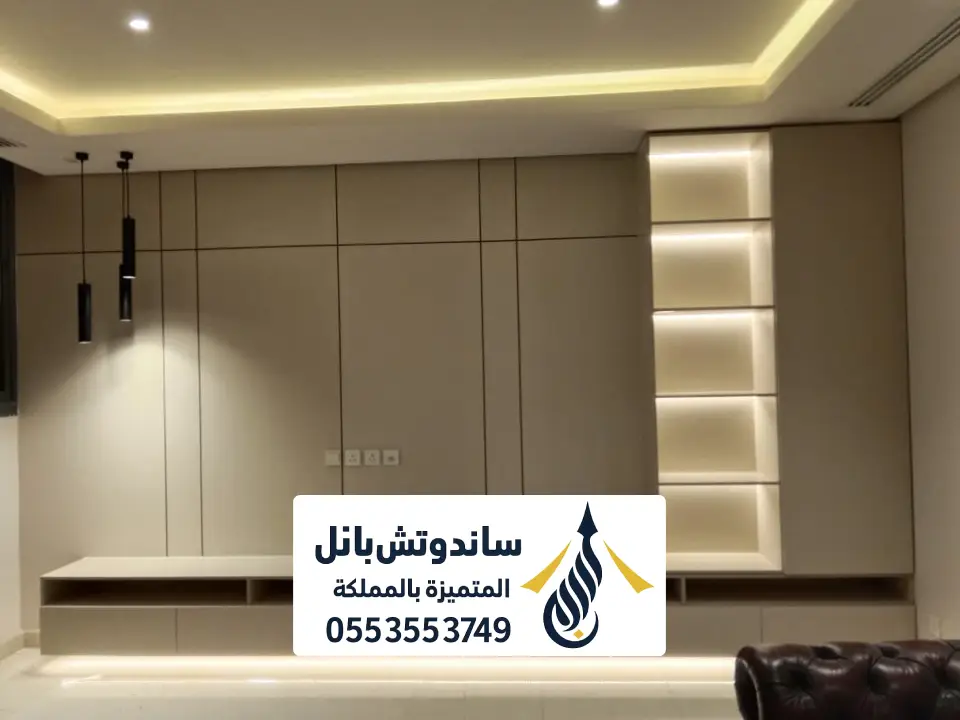 تركيب شاشات شيبورد الرياض