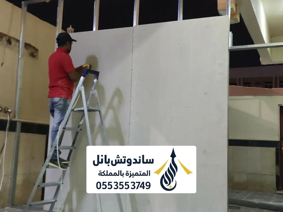 تركيب حائط جبس بورد غرف بالرياض
