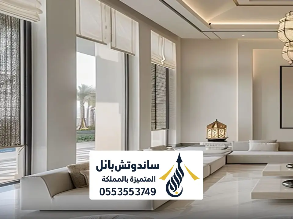 صور مجالس عربية فخمة في الرياض