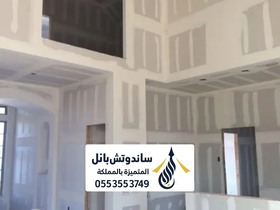 حائط جبس بورد للغرف بالرياض