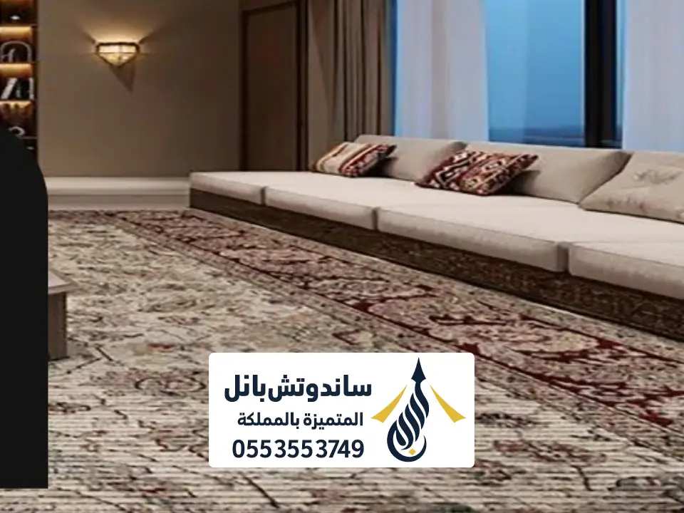 تفصيل مجالس عربية فخمة بالرياض