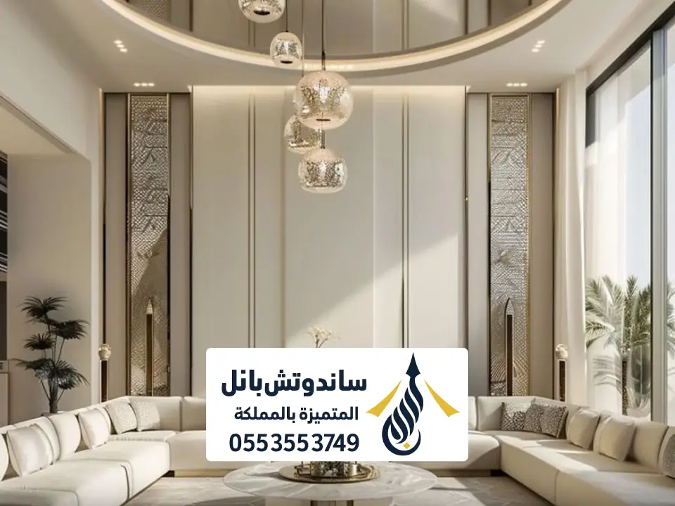 ديكورات مجالس حديثة بالرياض