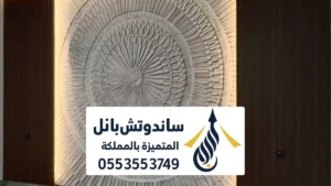 شيبورد غرف نوم الرياض ، تصاميم حديثة لشيبورد شاشات تلفزيون بالرياض