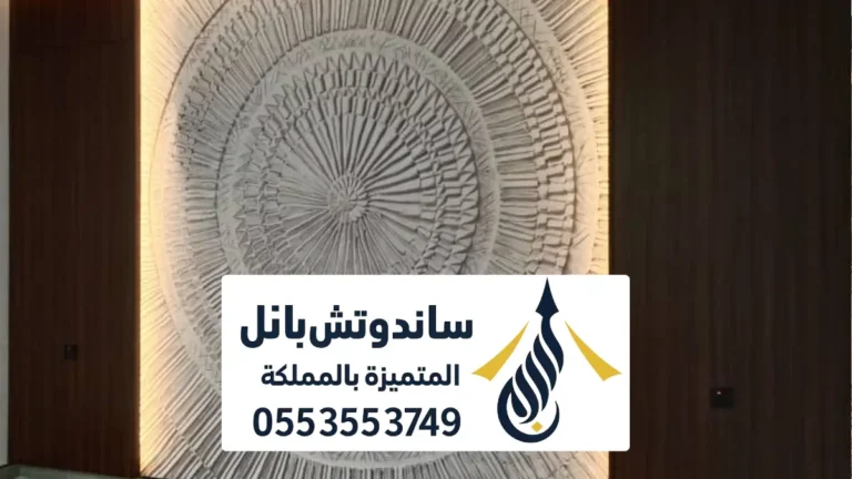 شيبورد غرف نوم الرياض ، تصاميم حديثة لشيبورد شاشات تلفزيون بالرياض