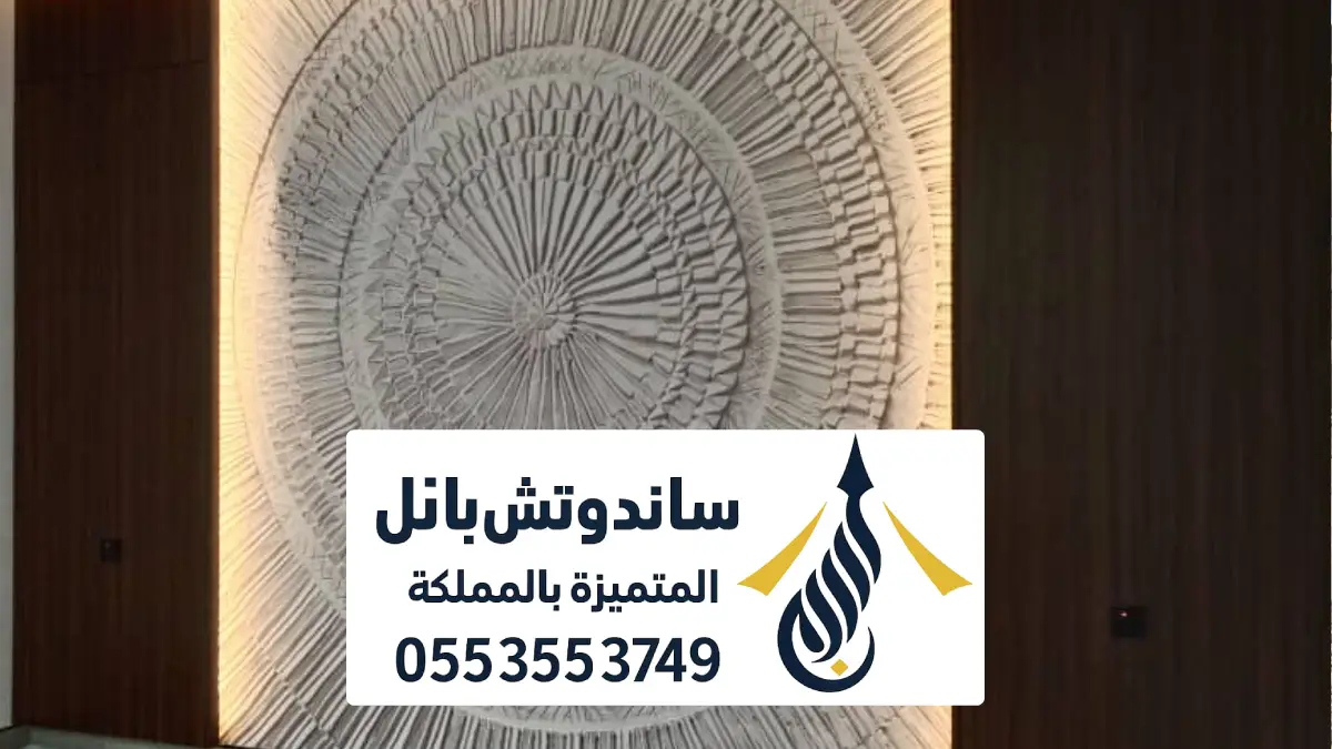 شيبورد غرف نوم الرياض ، تصاميم حديثة لشيبورد شاشات تلفزيون بالرياض