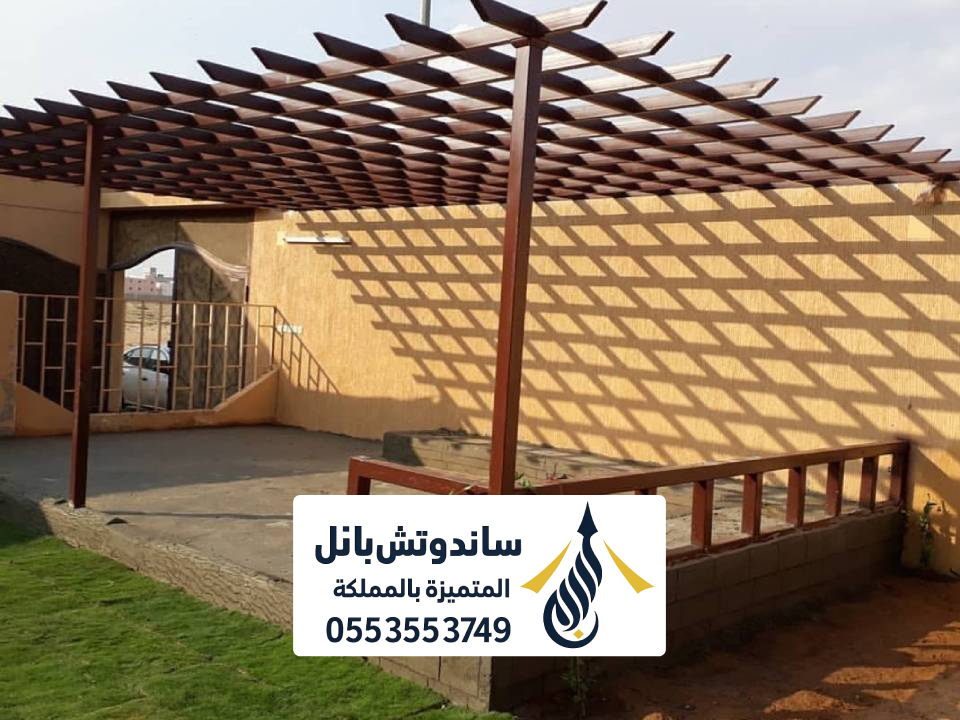 مظلة جلسة خشبية بالرياض