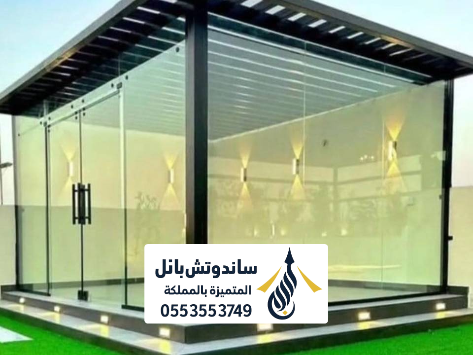 تصميم مظلات جلسة لكسان الرياض