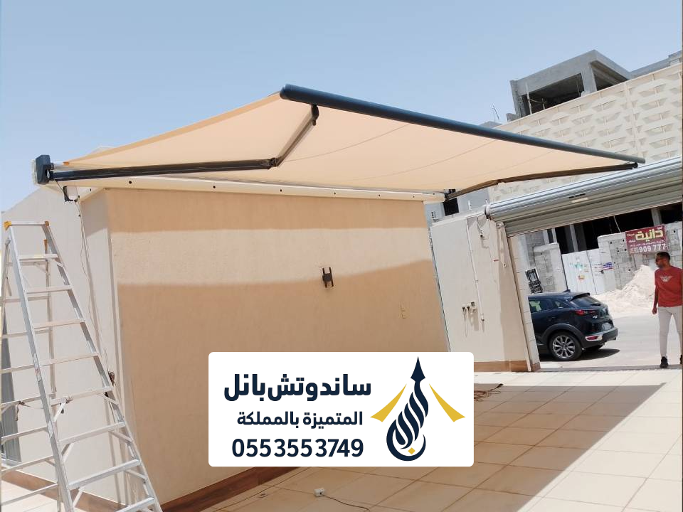 تركيب مظلة سحب يدوي بالرياض