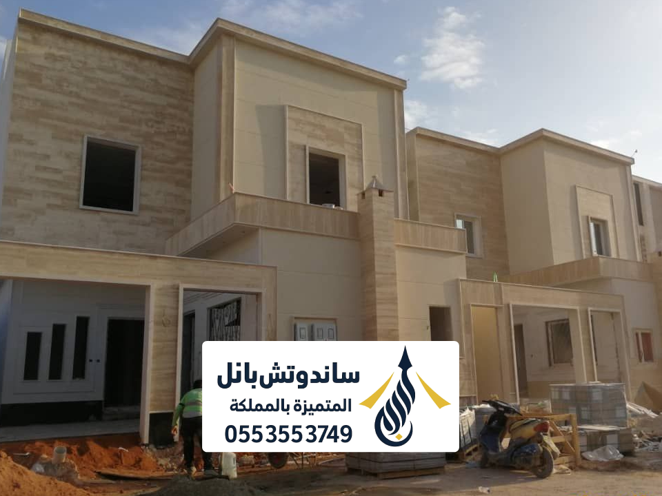 مقاول دهانات بروفايل خارجي بالرياض