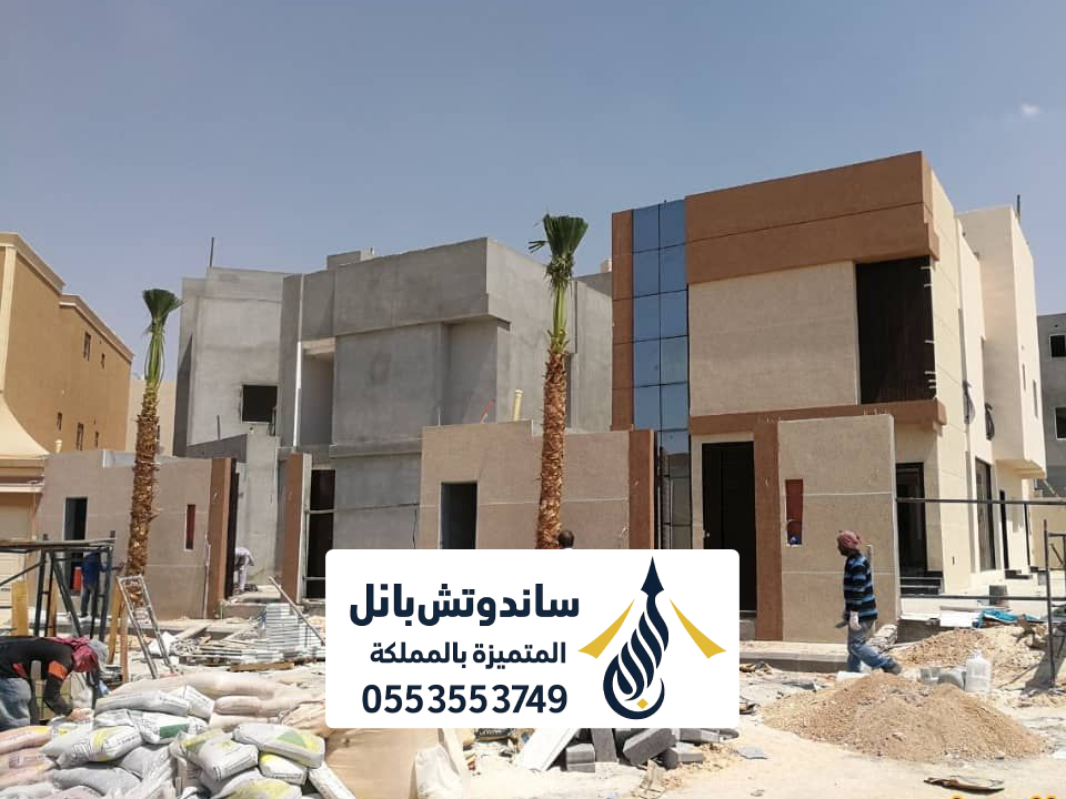 افضل لون بروفايل خارجي الجزيرة بالرياض