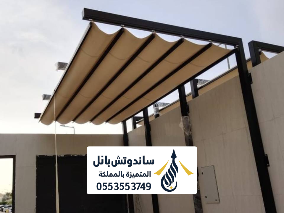 تركيب مظلات سحب يدوي بالرياض