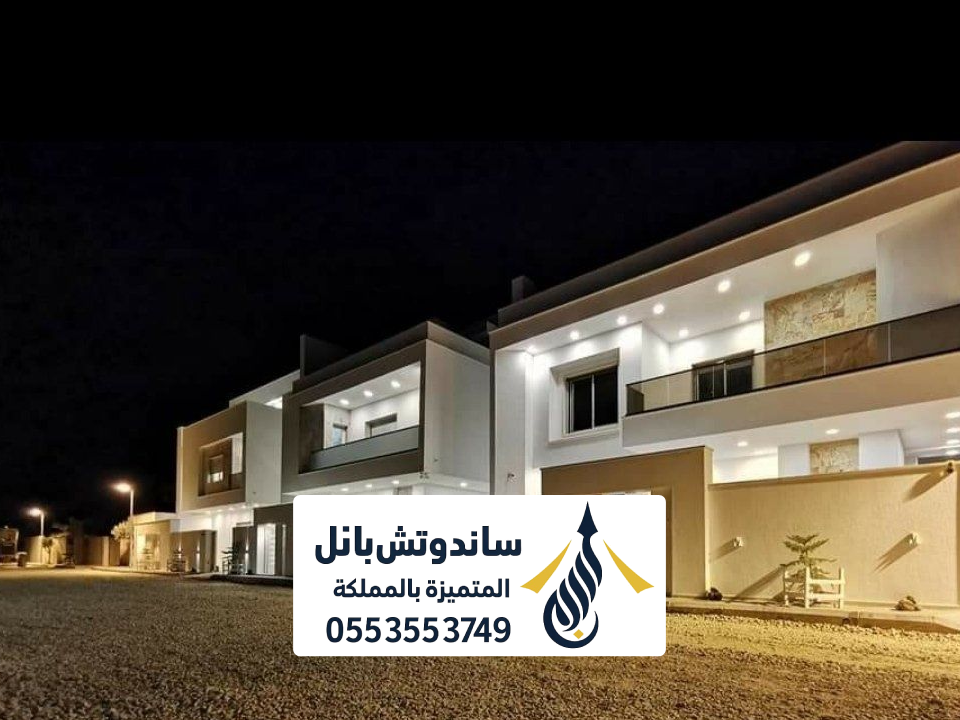 افضل لون بروفايل خارجي الجزيرة بالرياض