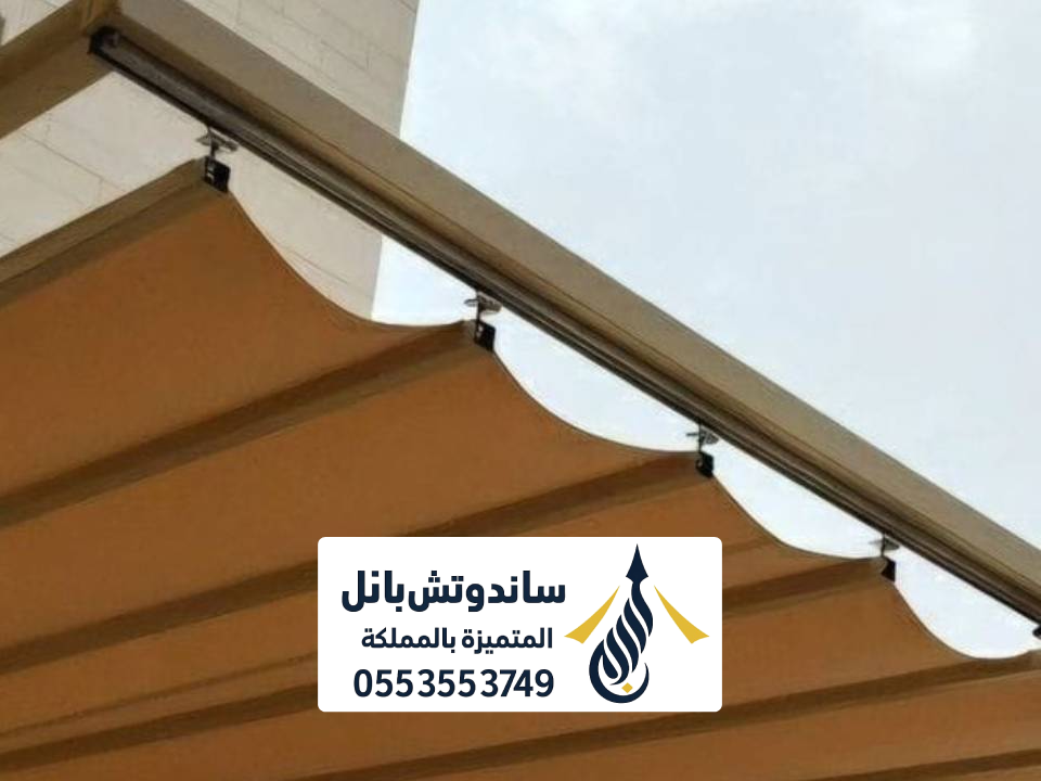 تصميم مظلة سحب يدوي بالرياض