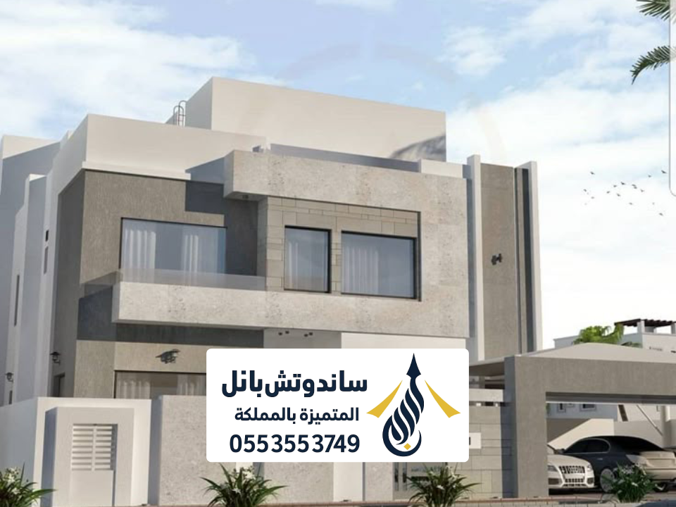 دهان خارجية غرب الرياض