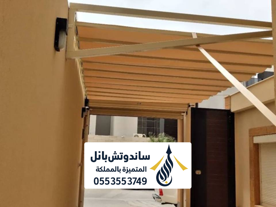 تركيب مظلة سحب يدوي بالرياض