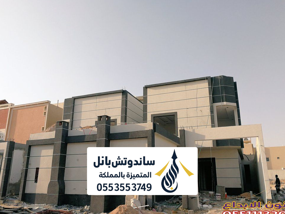 مقاول دهان بروفايل خارجي بالرياض