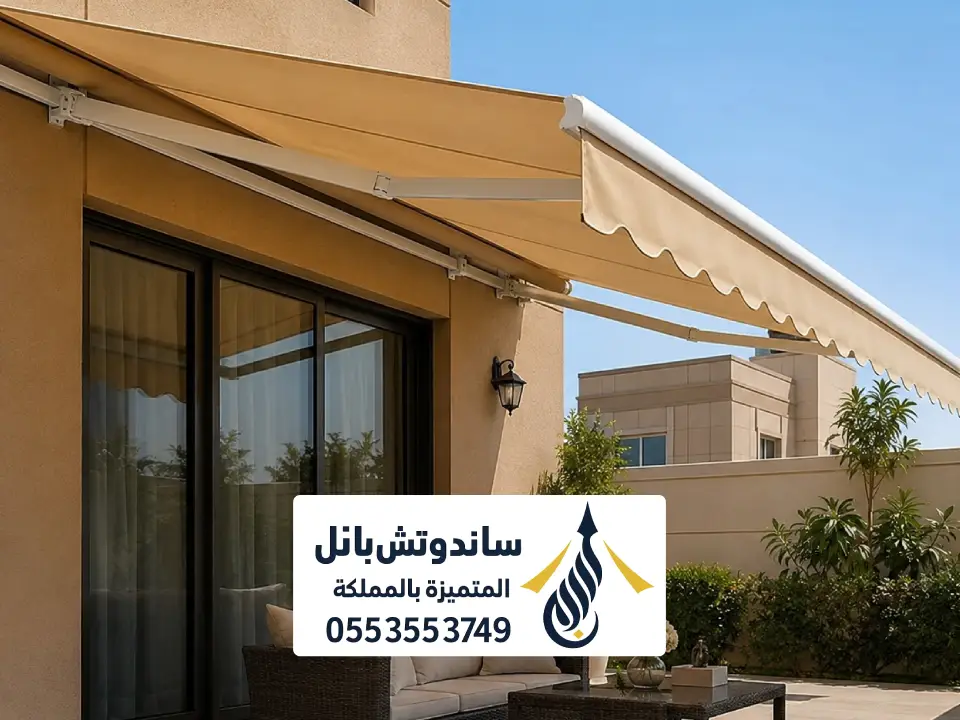 اشكال مظلات السحب في الرياض