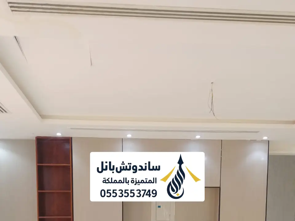 ديكورات جبس اسقف راقية كلاسيك