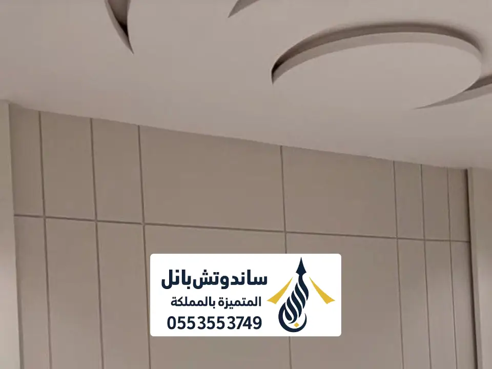 ديكورات جبس سقف حديثة قي الرياض