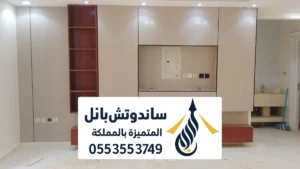 ديكورات جبس اسقف الرياض