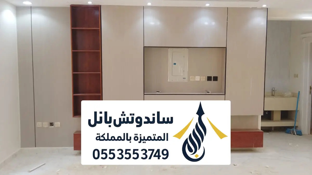 ديكورات جبس اسقف الرياض