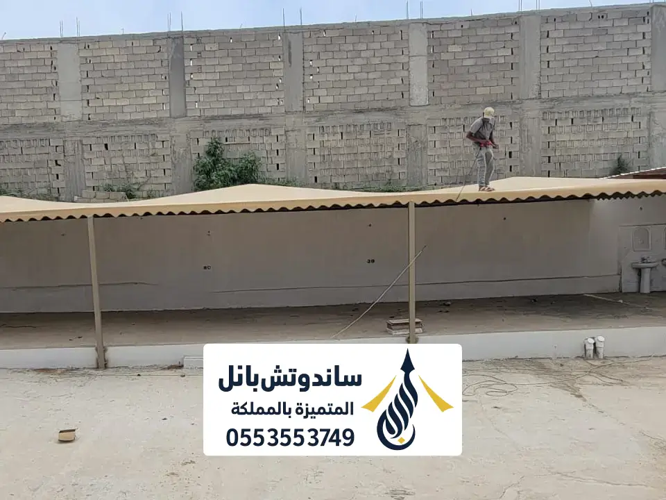 مظلات سيارات داخلية الدوادمي