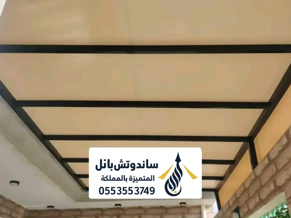 قماش مظله مسجد شمال الرياض