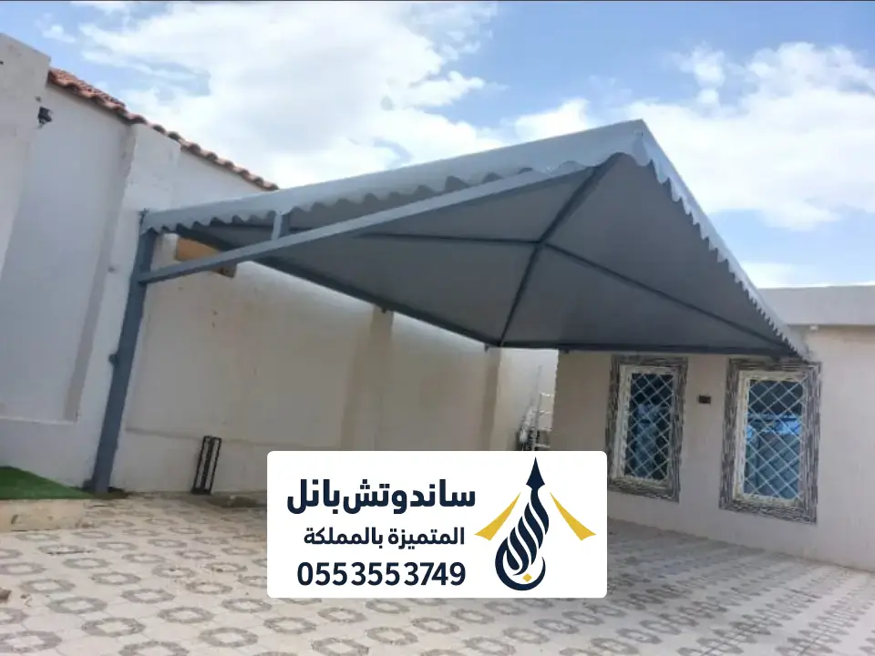 قماش مظله مسجد شمال الرياض
